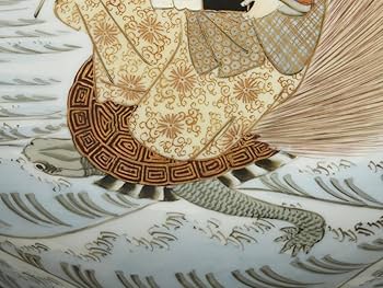 Amazon.co.jp: 明治期 九谷朝日造九谷焼金彩色絵浦島太郎鉢 径